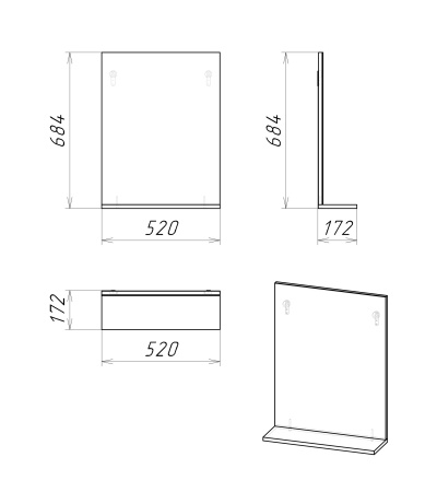 Мебель для ванной Grossman ЭКО-52, 3 в 1, белый цвет